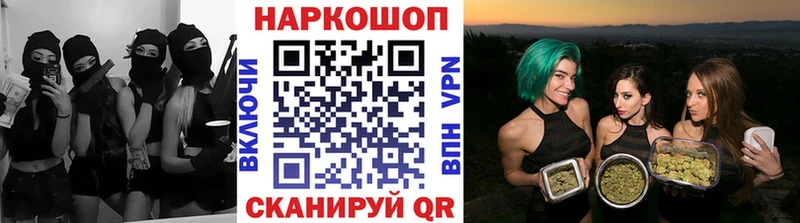 Купить закладку Кодеин  СК  Меф мяу мяу  Кокаин  Тихвин