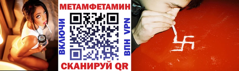 Купить закладки  Тихвин  АМФЕТАМИН VHQ 