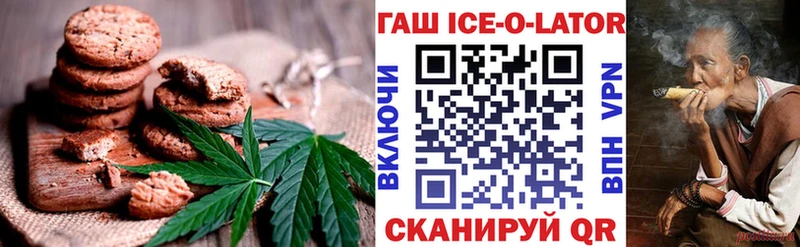 Cannafood марихуана  Купить где  Тихвин 