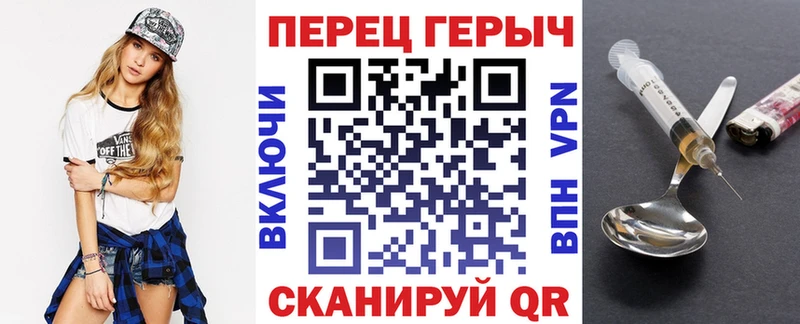 Купить  Тихвин  Героин Афган 