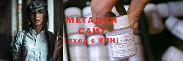 прущая мука Заволжье