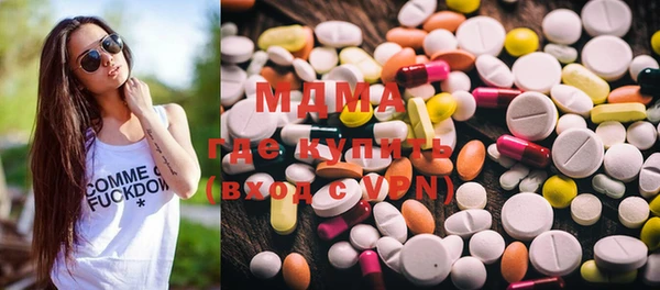 прущая мука Заволжье