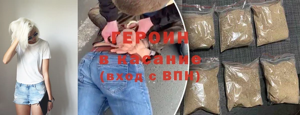 шишки Заволжск