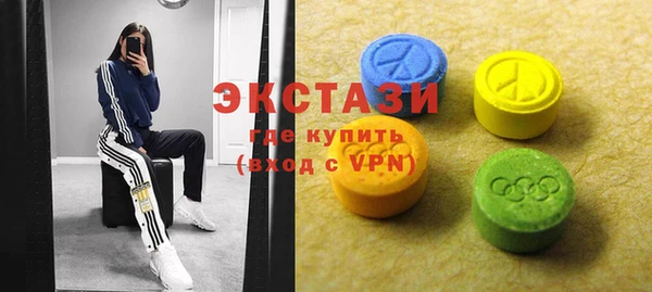 прущая мука Заволжье
