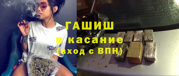 прущая мука Заволжье