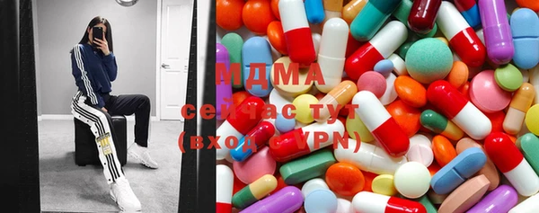 шишки Заволжск